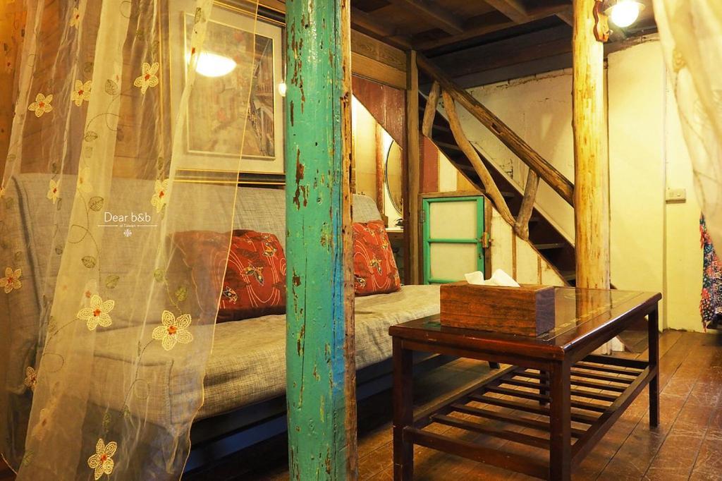 Appartement Qi Tang Lane à Jiufen Chambre photo